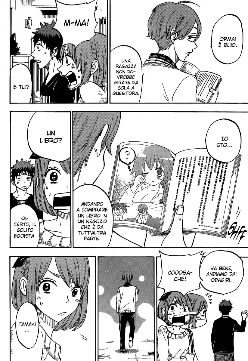 Yamada-kun to 7-nin no Majo Capitolo 79 page 11