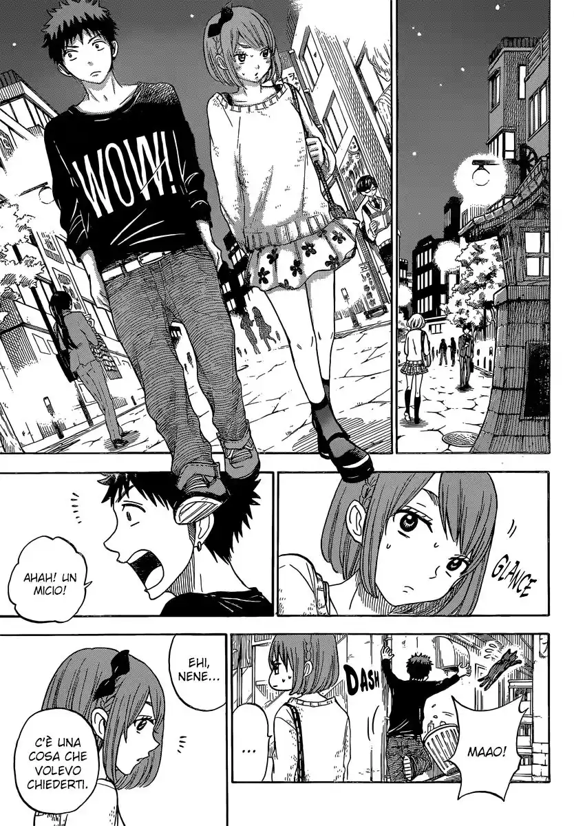 Yamada-kun to 7-nin no Majo Capitolo 79 page 12