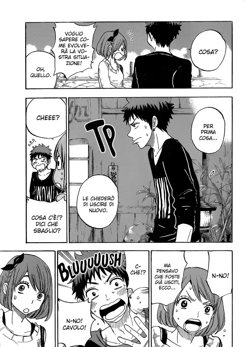 Yamada-kun to 7-nin no Majo Capitolo 79 page 14