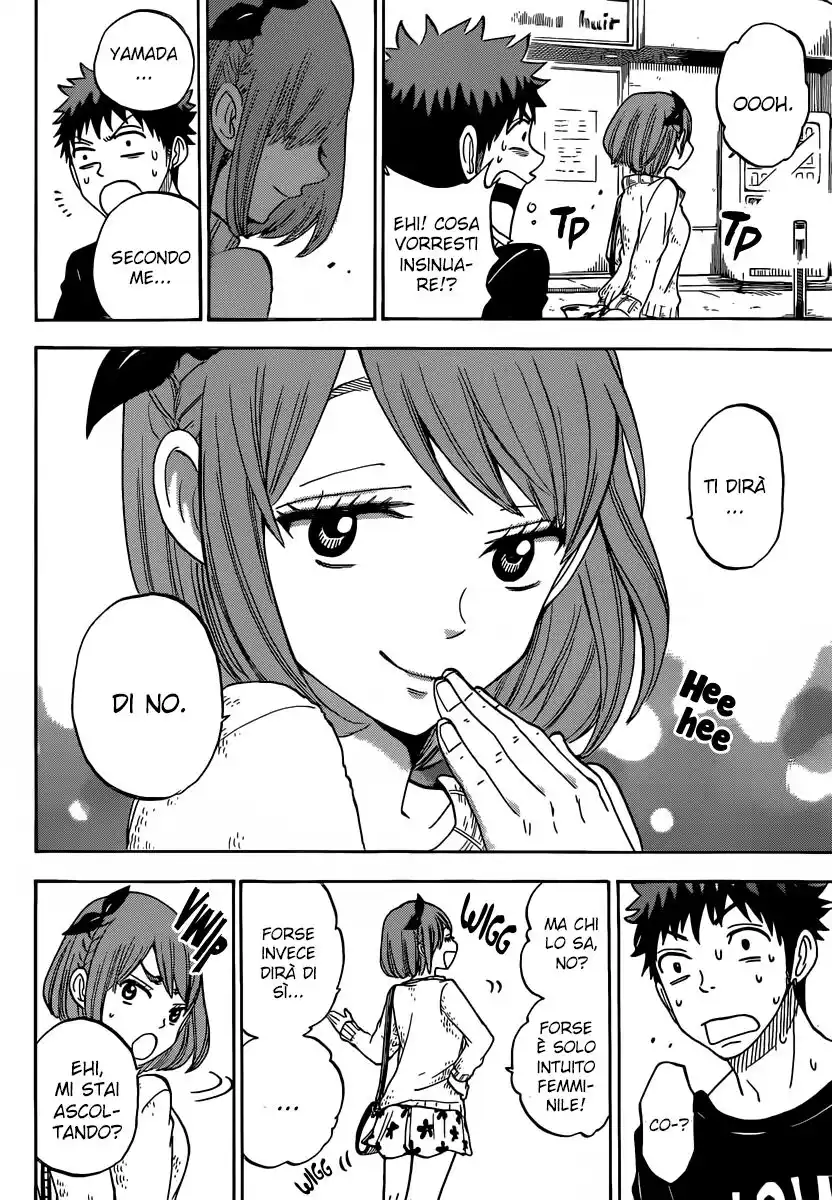 Yamada-kun to 7-nin no Majo Capitolo 79 page 15