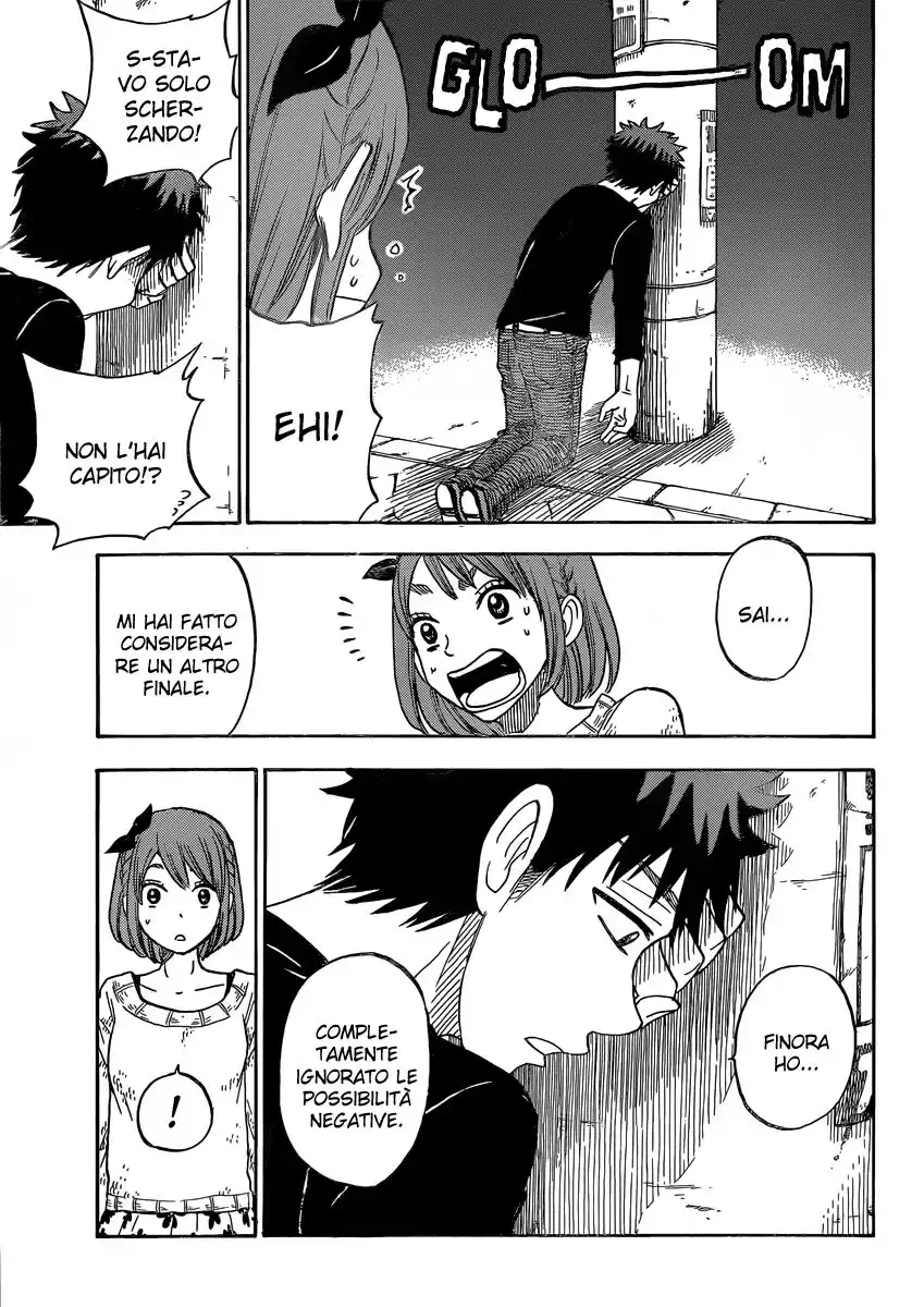 Yamada-kun to 7-nin no Majo Capitolo 79 page 16