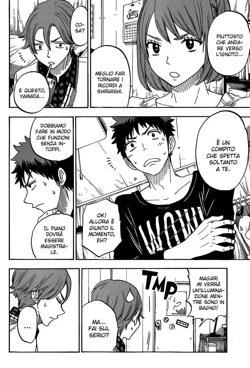 Yamada-kun to 7-nin no Majo Capitolo 79 page 7