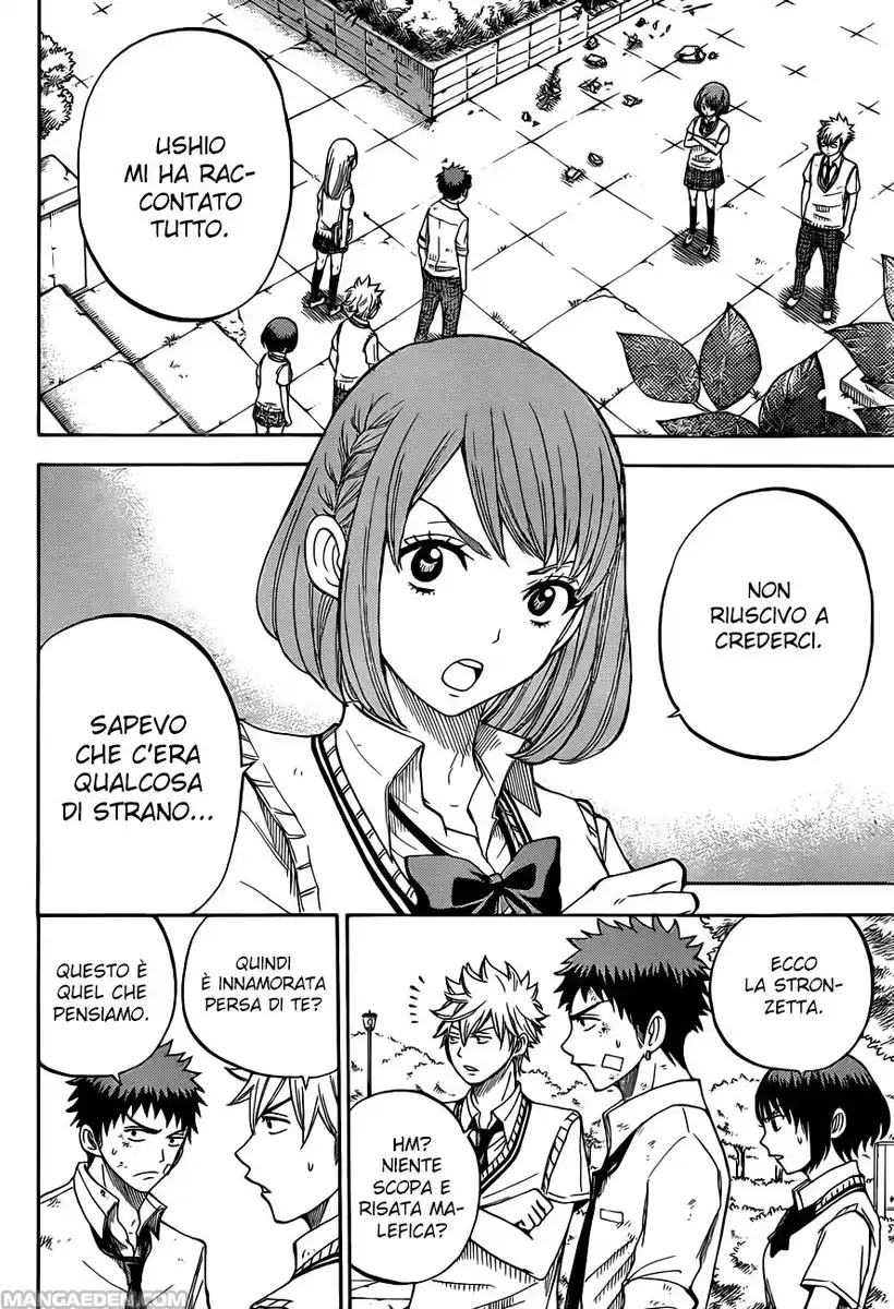 Yamada-kun to 7-nin no Majo Capitolo 23 page 3