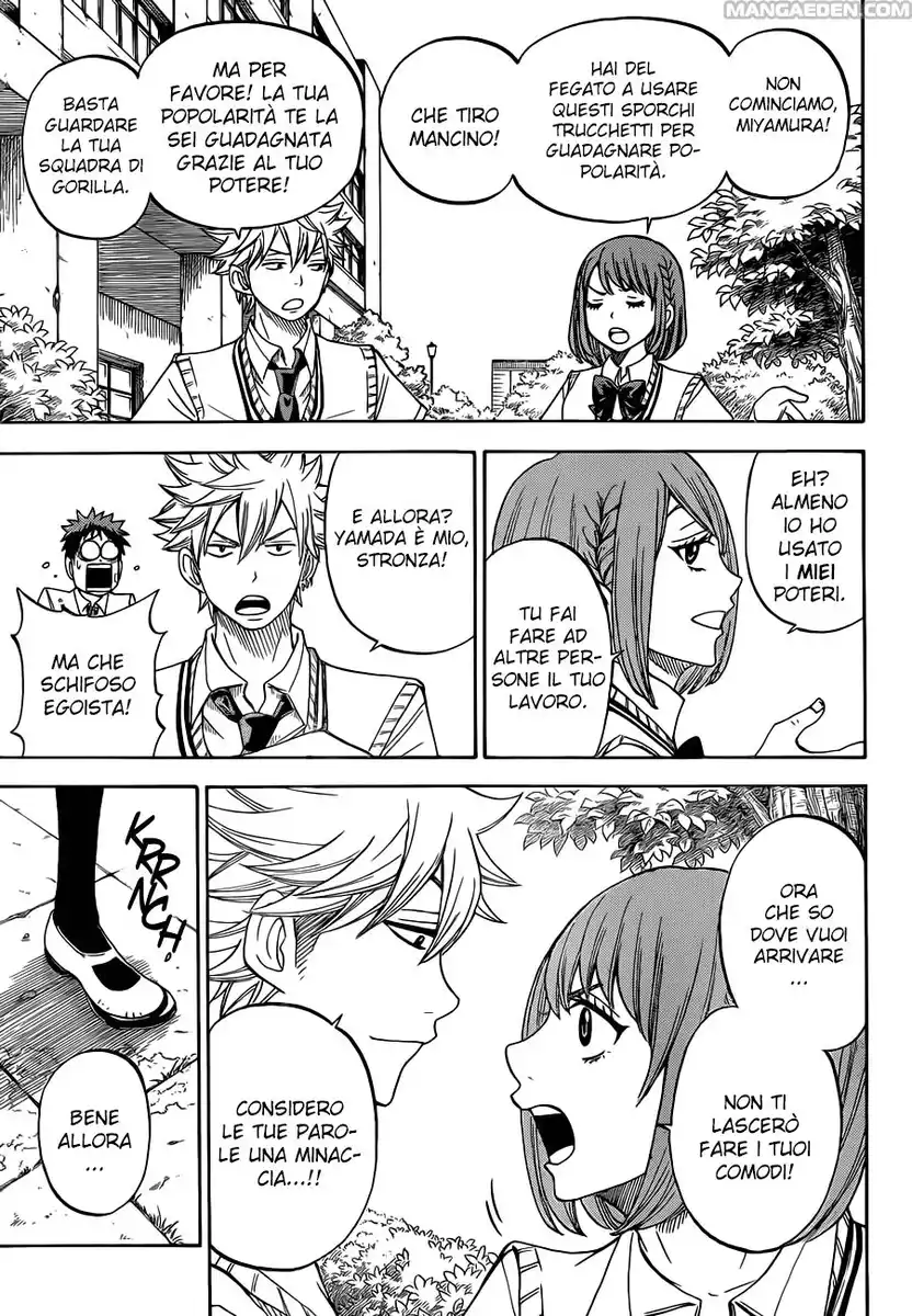 Yamada-kun to 7-nin no Majo Capitolo 23 page 4