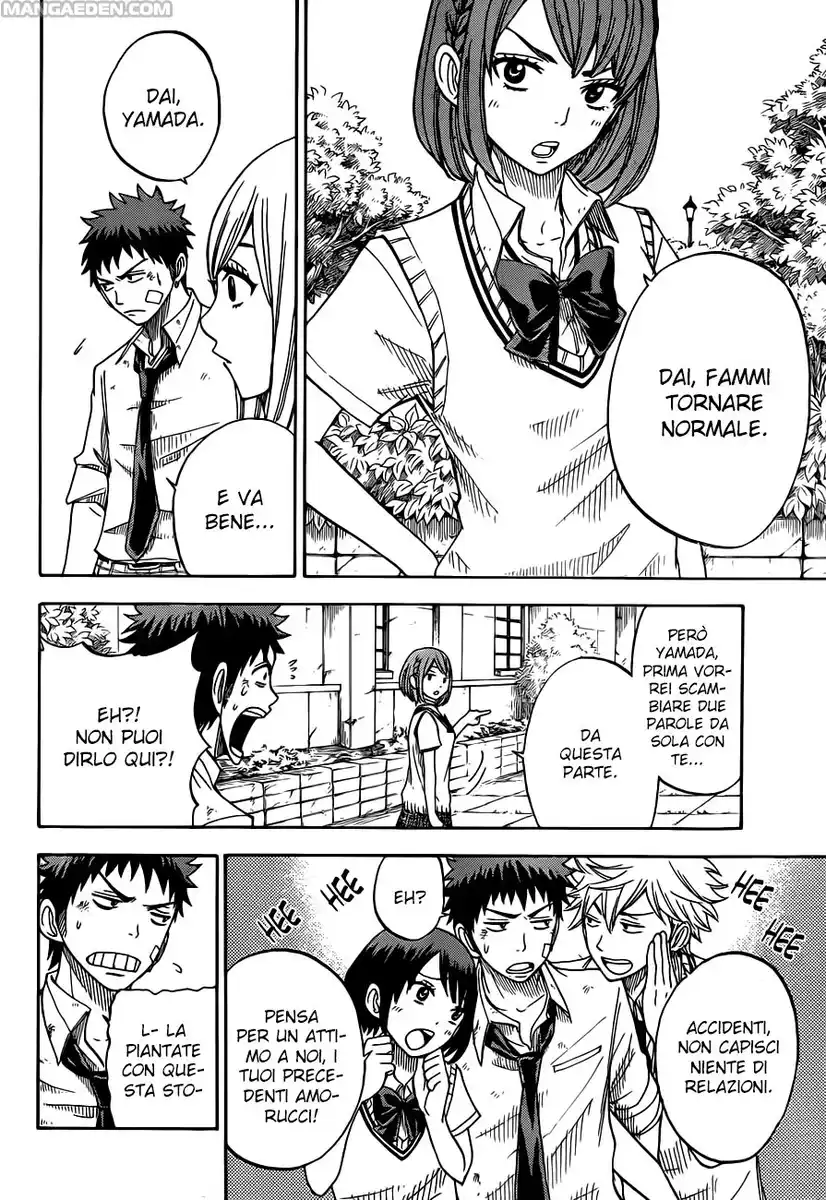 Yamada-kun to 7-nin no Majo Capitolo 23 page 5