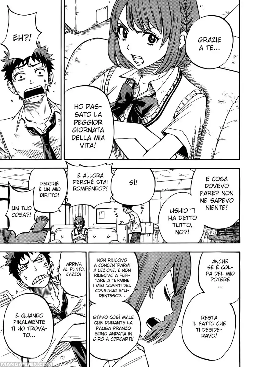 Yamada-kun to 7-nin no Majo Capitolo 23 page 8