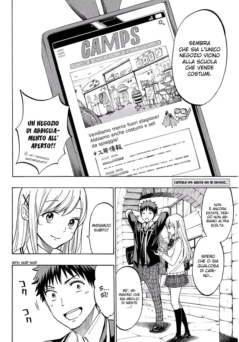 Yamada-kun to 7-nin no Majo Capitolo 199 page 3