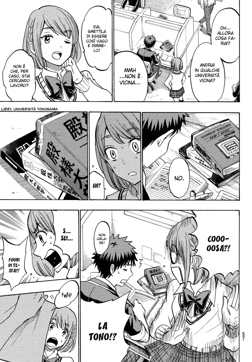 Yamada-kun to 7-nin no Majo Capitolo 233 page 10