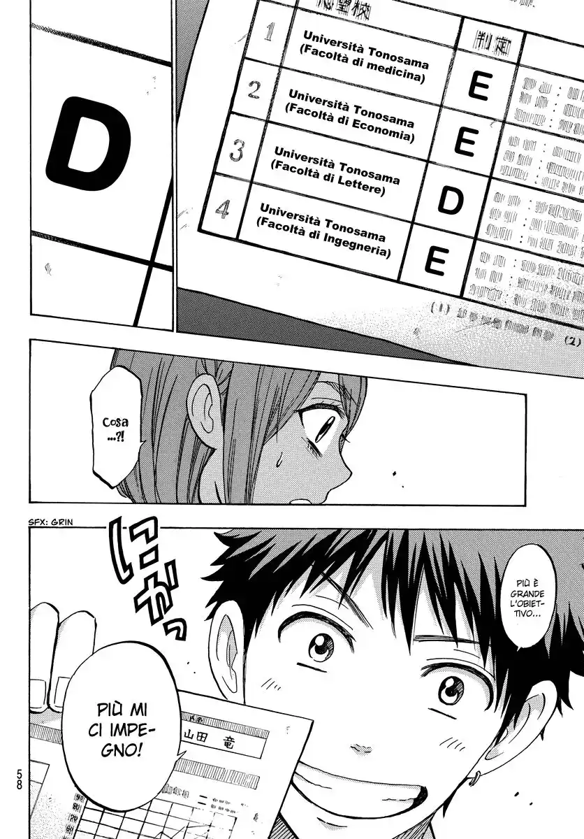 Yamada-kun to 7-nin no Majo Capitolo 233 page 11