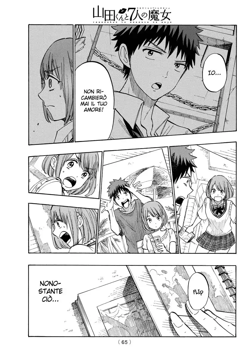 Yamada-kun to 7-nin no Majo Capitolo 233 page 18