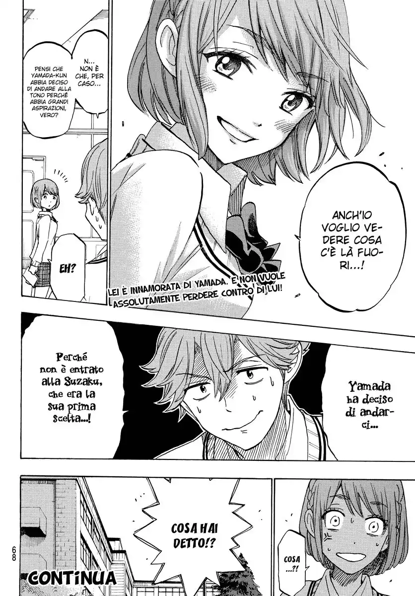 Yamada-kun to 7-nin no Majo Capitolo 233 page 21