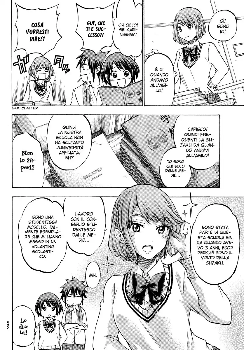 Yamada-kun to 7-nin no Majo Capitolo 233 page 5