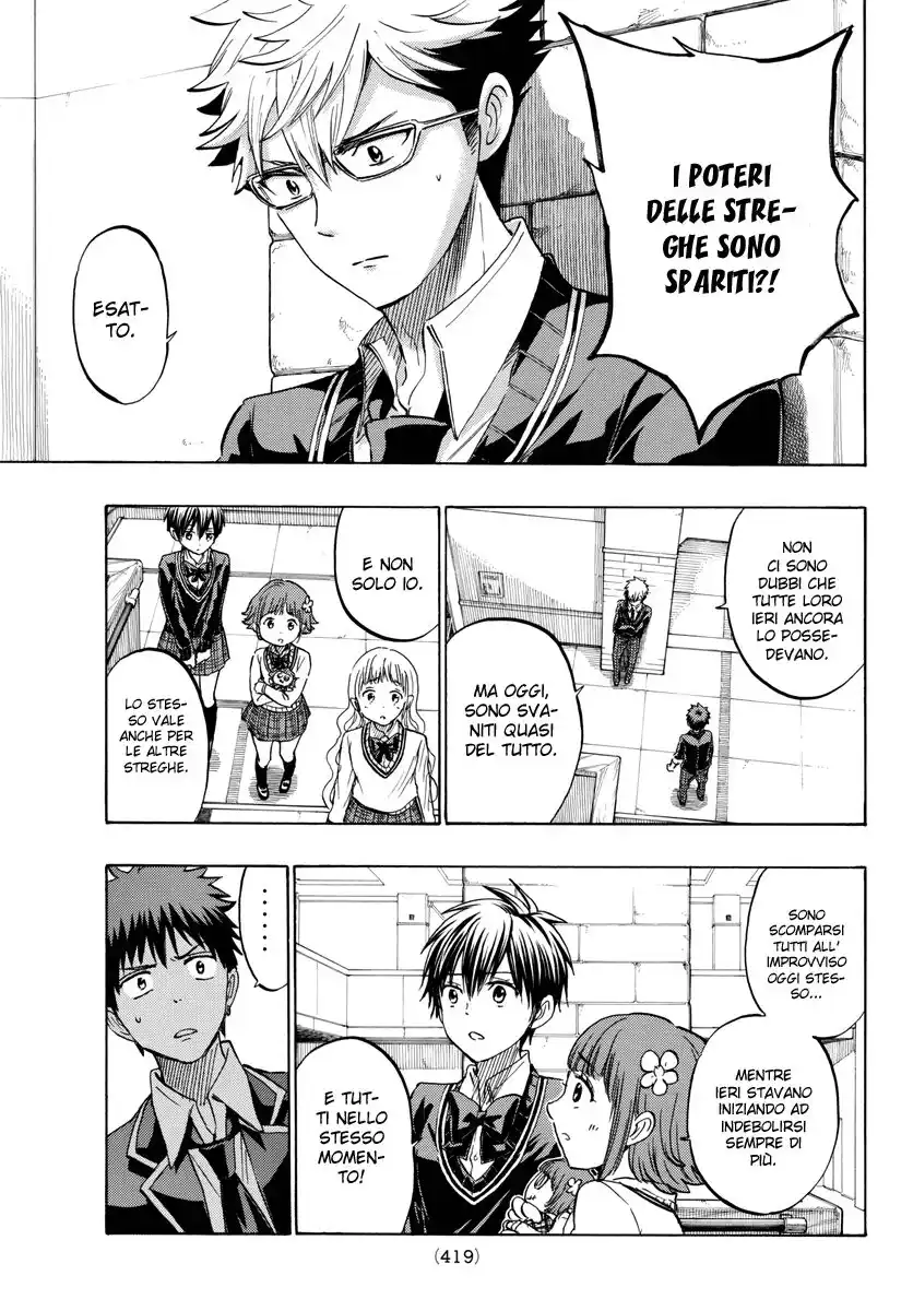 Yamada-kun to 7-nin no Majo Capitolo 237 page 10