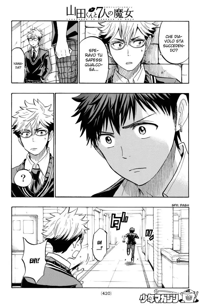 Yamada-kun to 7-nin no Majo Capitolo 237 page 11