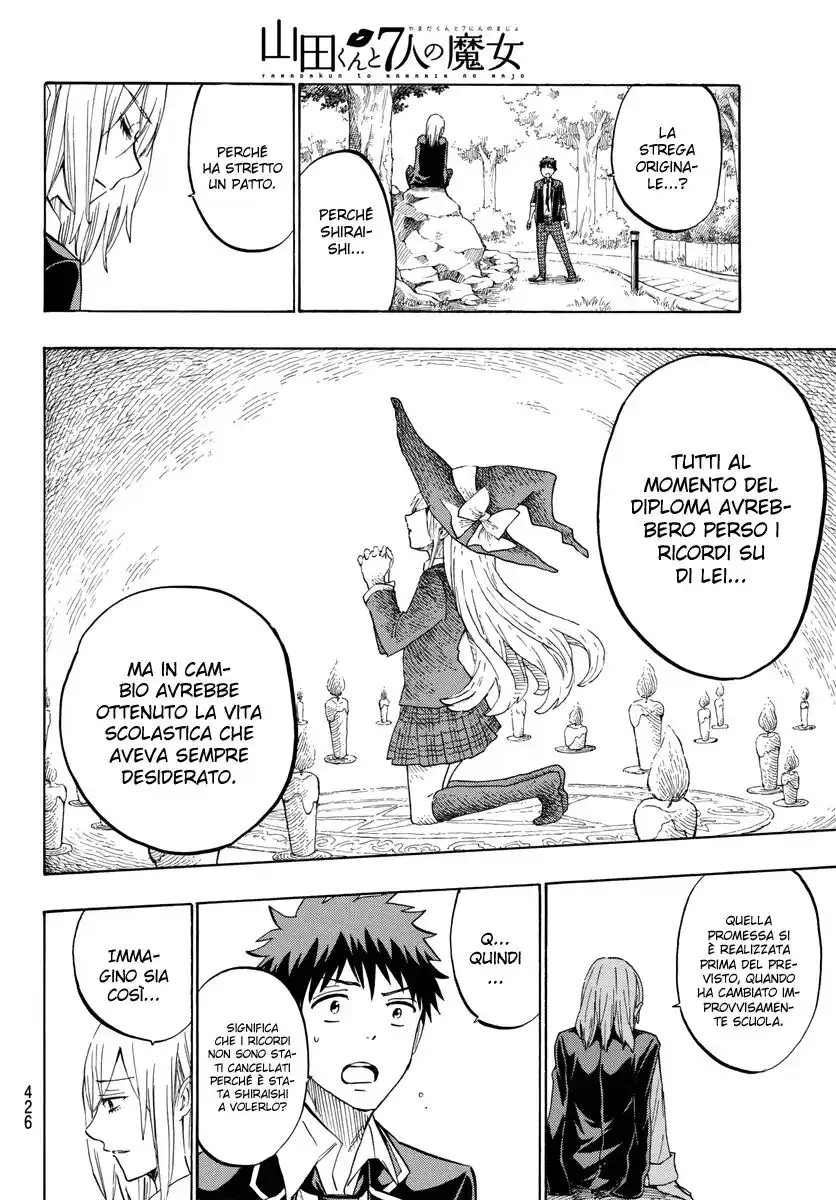 Yamada-kun to 7-nin no Majo Capitolo 237 page 16