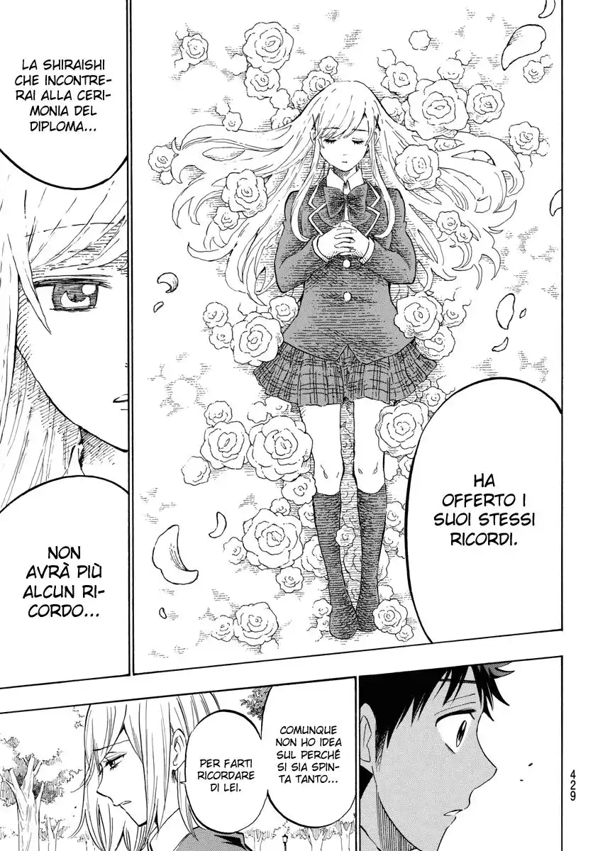 Yamada-kun to 7-nin no Majo Capitolo 237 page 19