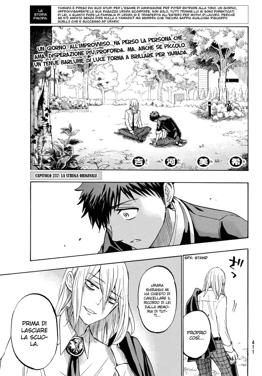 Yamada-kun to 7-nin no Majo Capitolo 237 page 2