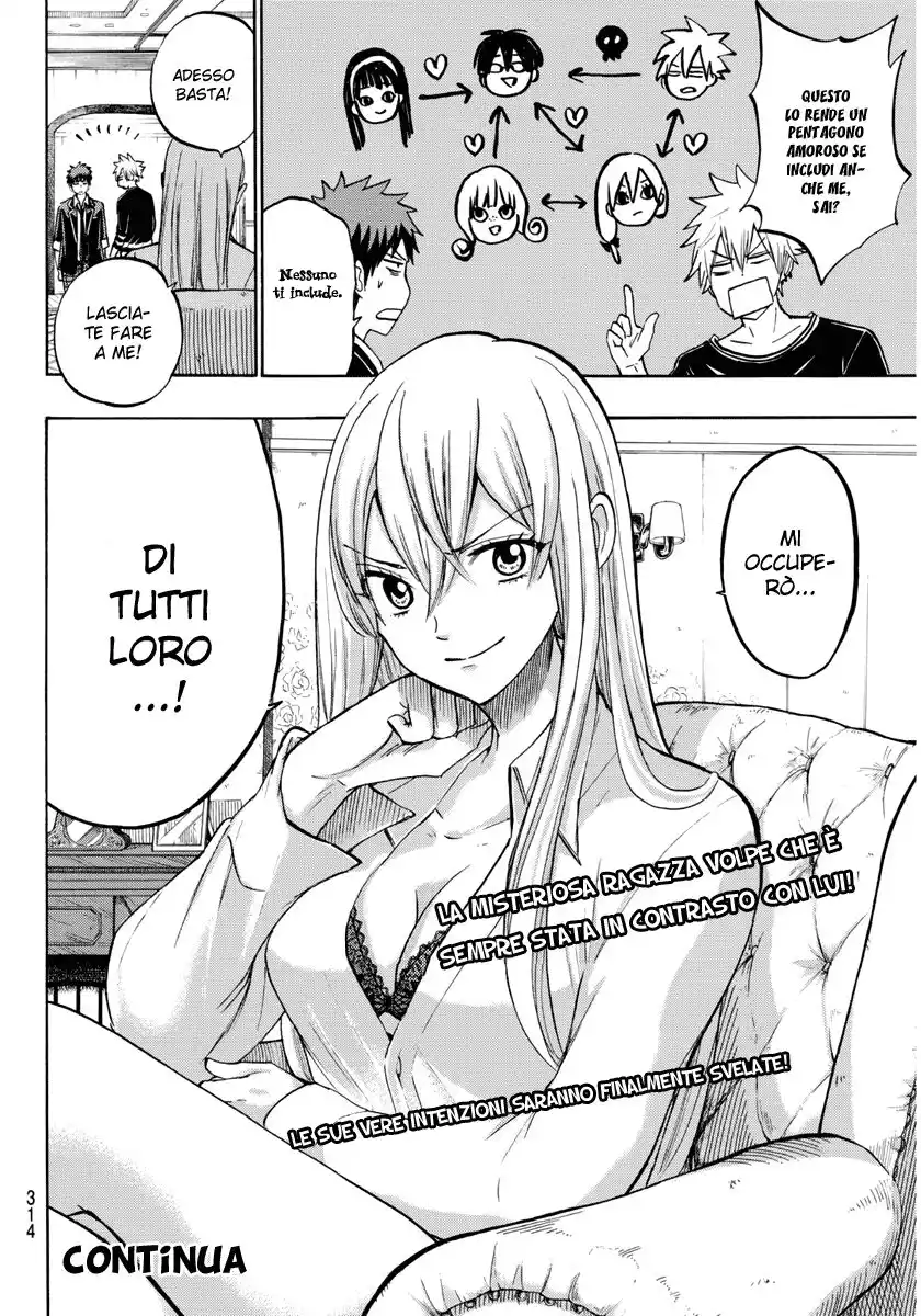 Yamada-kun to 7-nin no Majo Capitolo 182 page 21