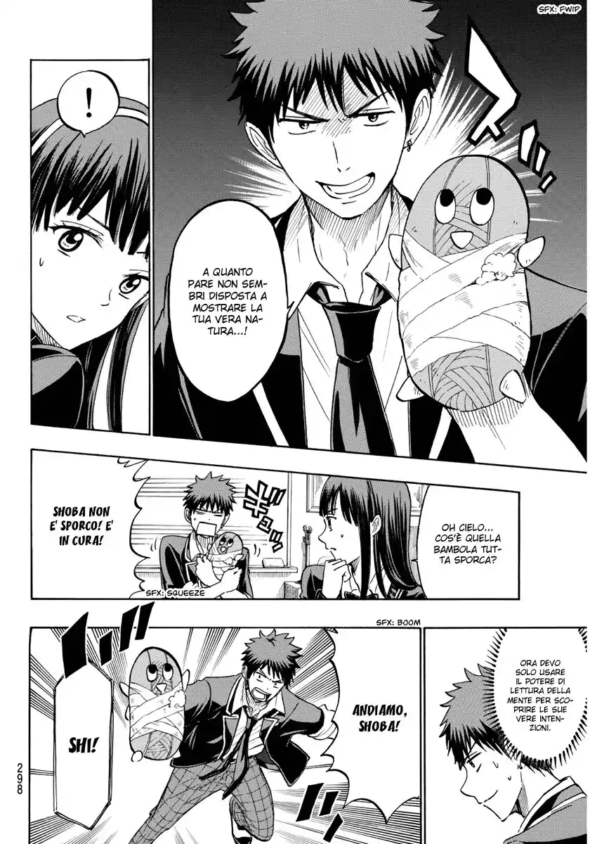 Yamada-kun to 7-nin no Majo Capitolo 182 page 5