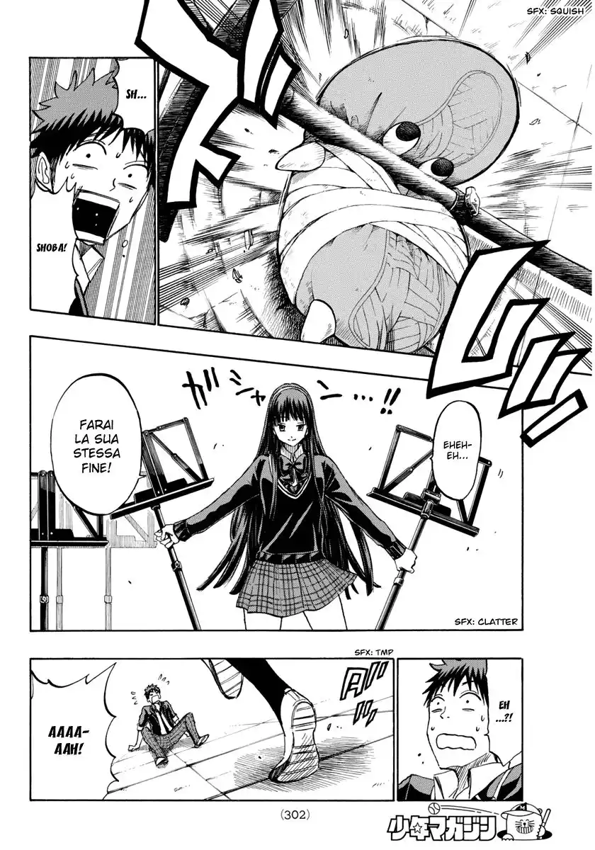 Yamada-kun to 7-nin no Majo Capitolo 182 page 9