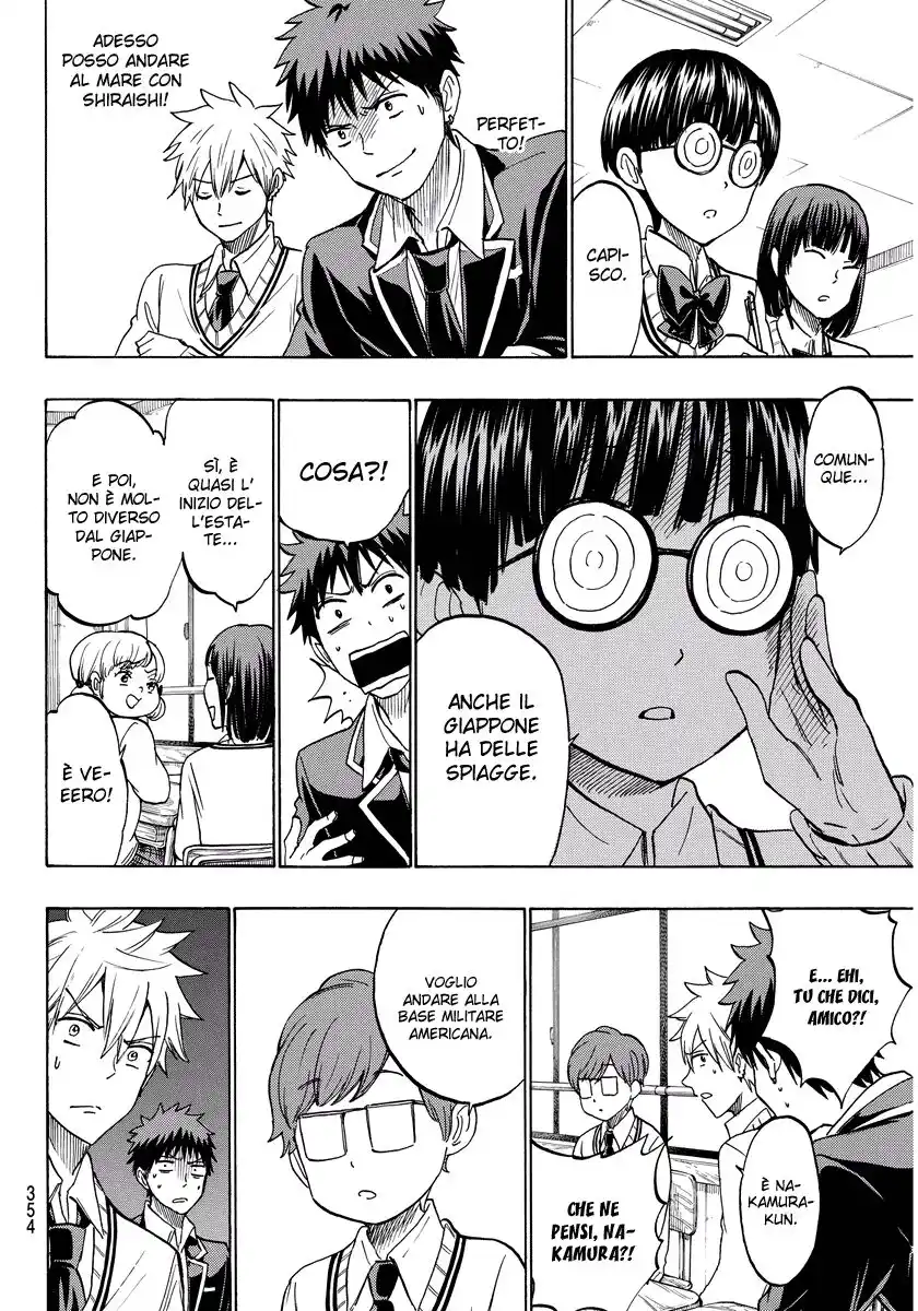 Yamada-kun to 7-nin no Majo Capitolo 198 page 13