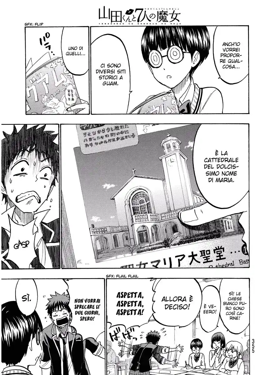 Yamada-kun to 7-nin no Majo Capitolo 198 page 14