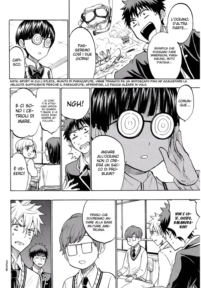 Yamada-kun to 7-nin no Majo Capitolo 198 page 15