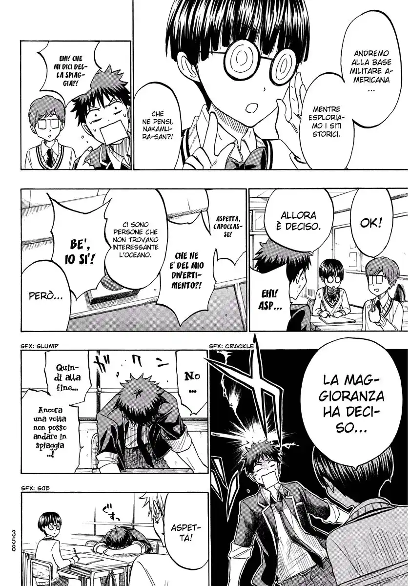 Yamada-kun to 7-nin no Majo Capitolo 198 page 17