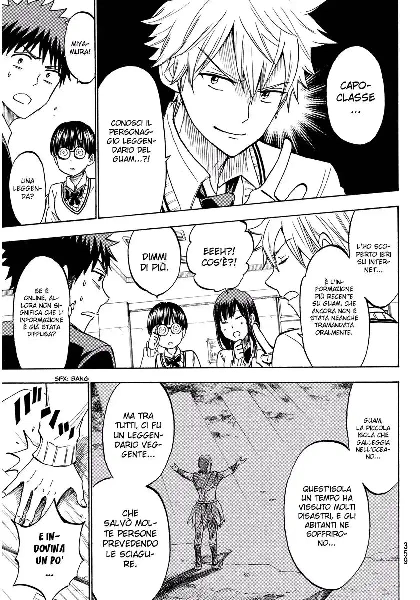 Yamada-kun to 7-nin no Majo Capitolo 198 page 18