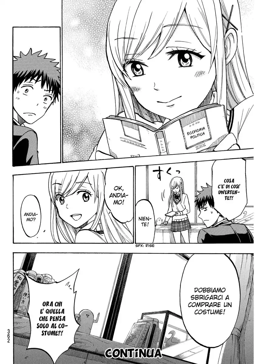 Yamada-kun to 7-nin no Majo Capitolo 198 page 21