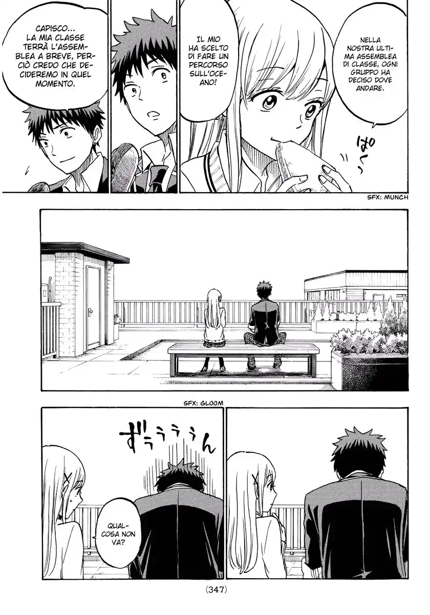 Yamada-kun to 7-nin no Majo Capitolo 198 page 6