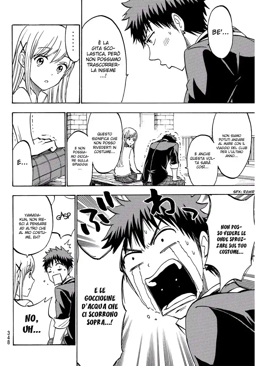 Yamada-kun to 7-nin no Majo Capitolo 198 page 7