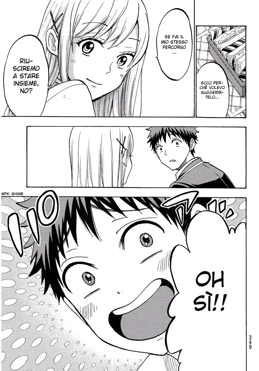 Yamada-kun to 7-nin no Majo Capitolo 198 page 8