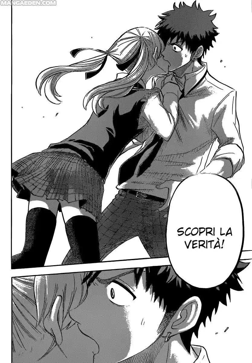 Yamada-kun to 7-nin no Majo Capitolo 48 page 15