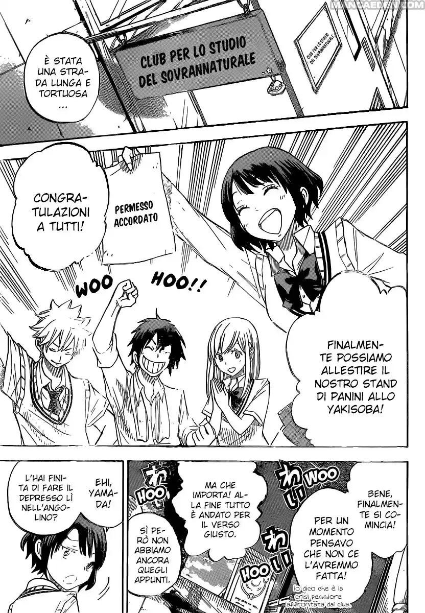 Yamada-kun to 7-nin no Majo Capitolo 48 page 16