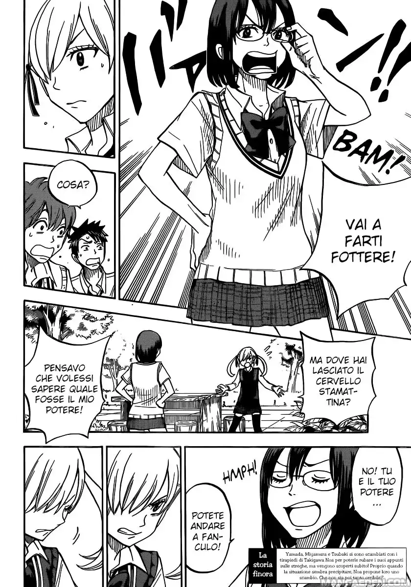 Yamada-kun to 7-nin no Majo Capitolo 48 page 3