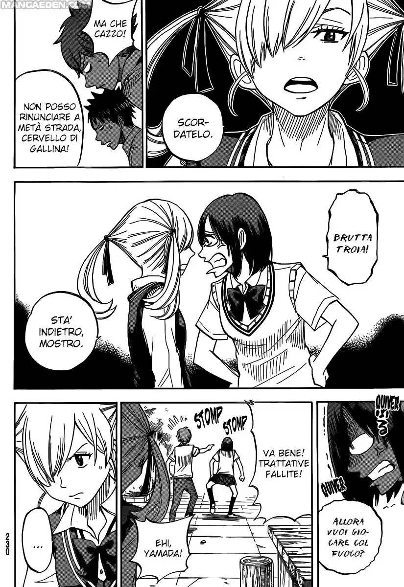 Yamada-kun to 7-nin no Majo Capitolo 48 page 5