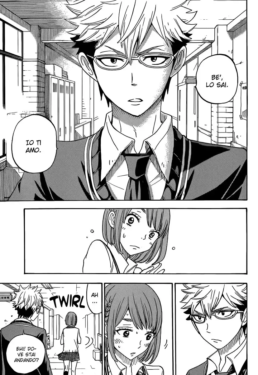 Yamada-kun to 7-nin no Majo Capitolo 74 page 17