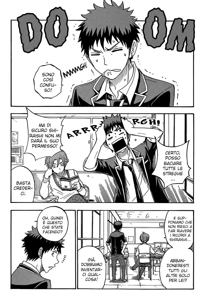 Yamada-kun to 7-nin no Majo Capitolo 74 page 22