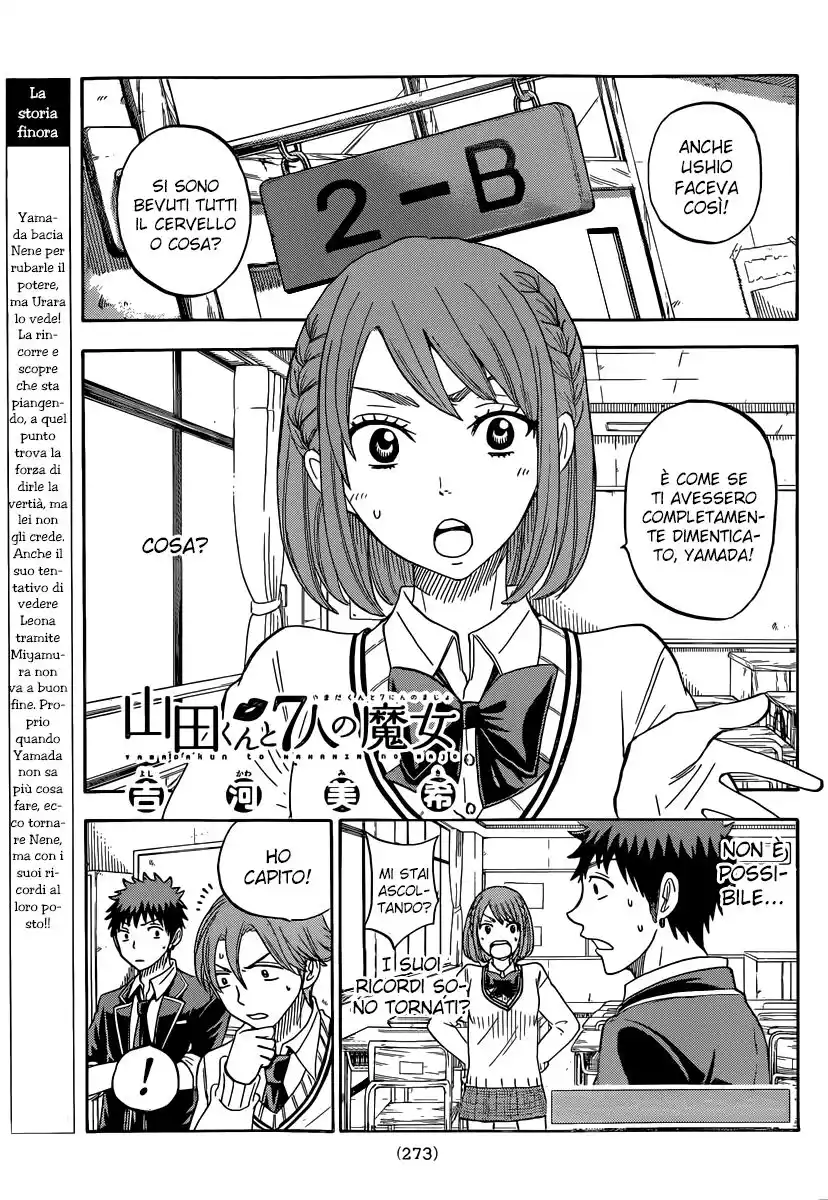 Yamada-kun to 7-nin no Majo Capitolo 74 page 3