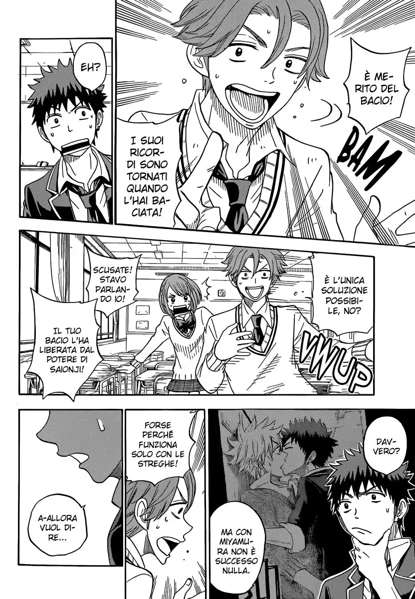 Yamada-kun to 7-nin no Majo Capitolo 74 page 4