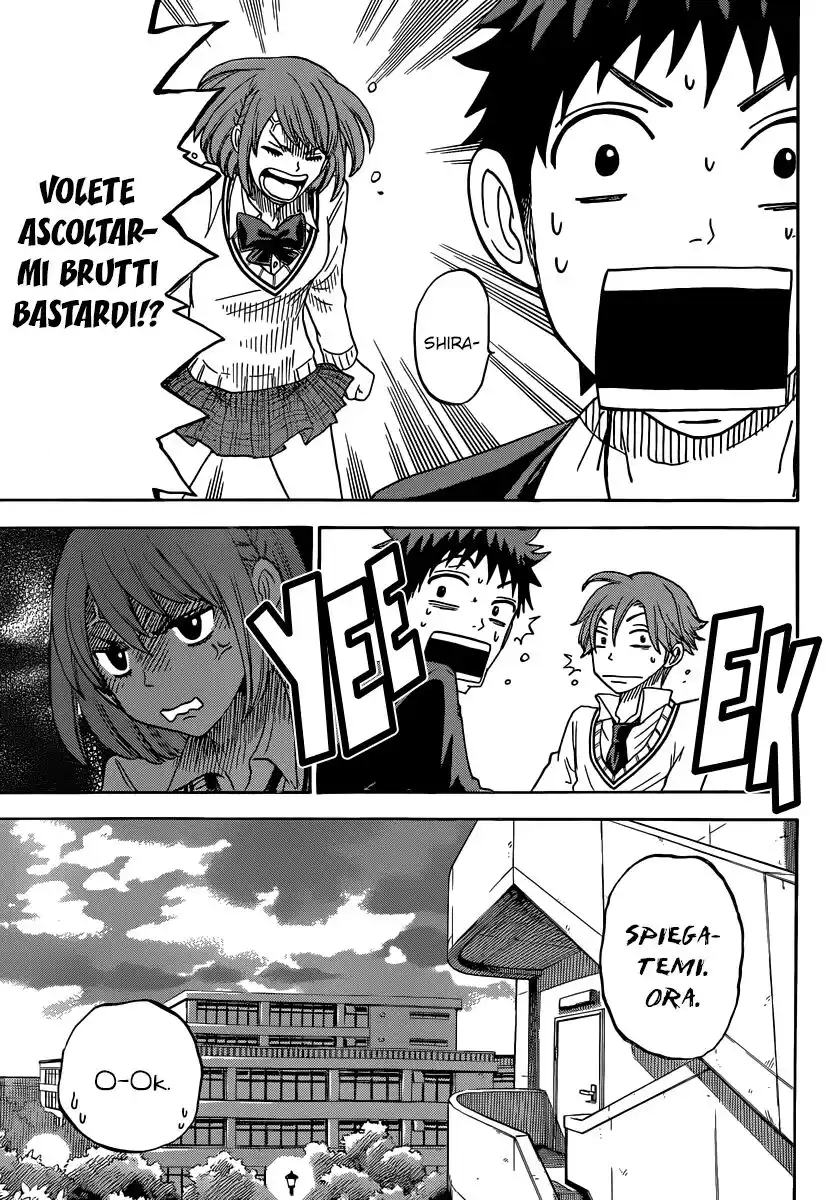 Yamada-kun to 7-nin no Majo Capitolo 74 page 5