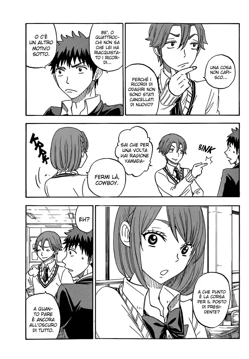 Yamada-kun to 7-nin no Majo Capitolo 74 page 7