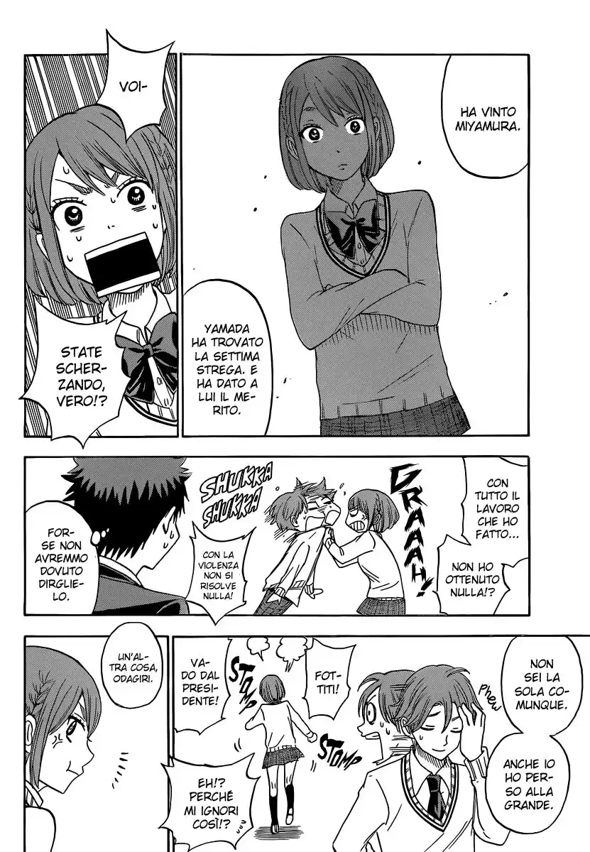 Yamada-kun to 7-nin no Majo Capitolo 74 page 8