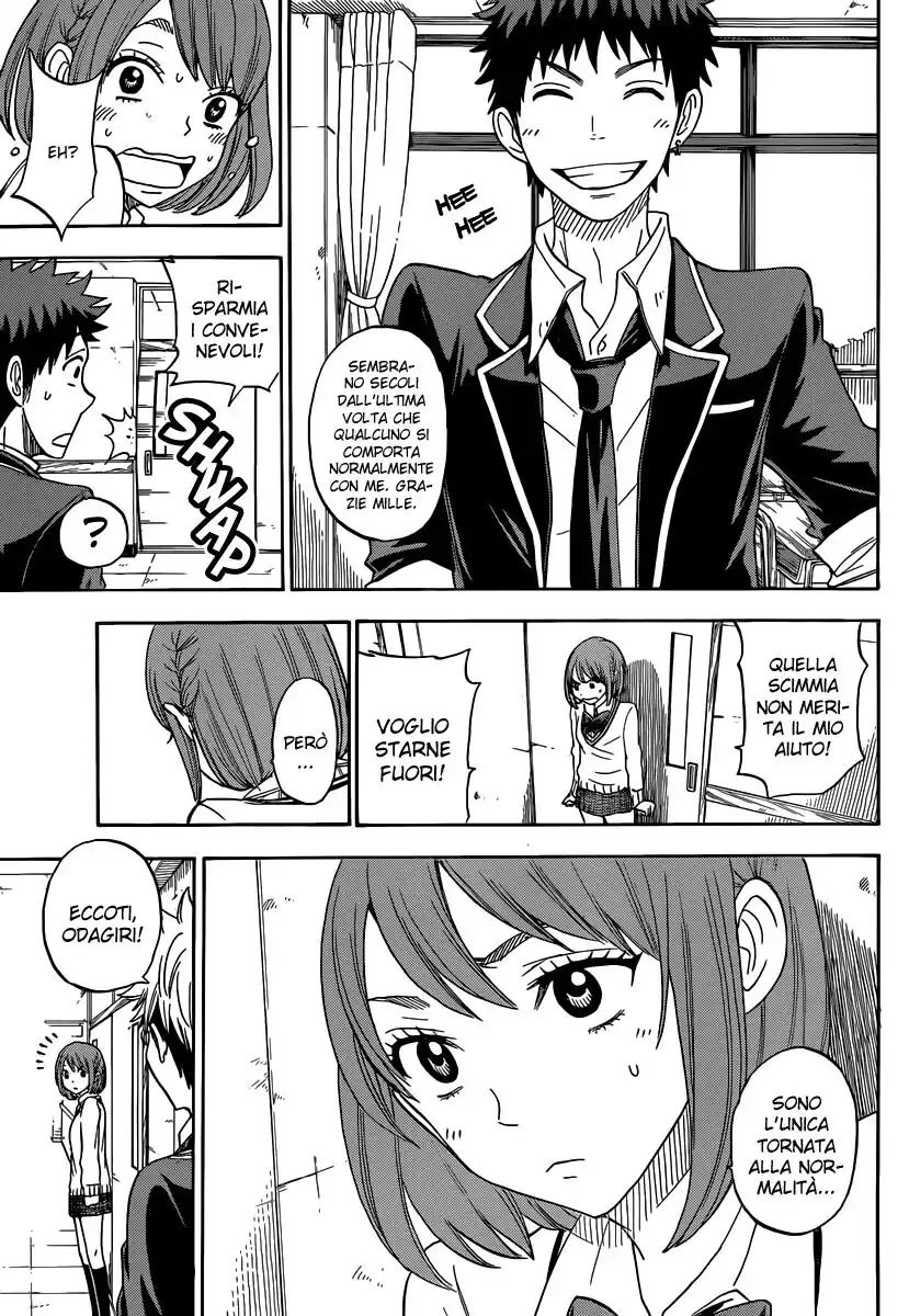 Yamada-kun to 7-nin no Majo Capitolo 74 page 9