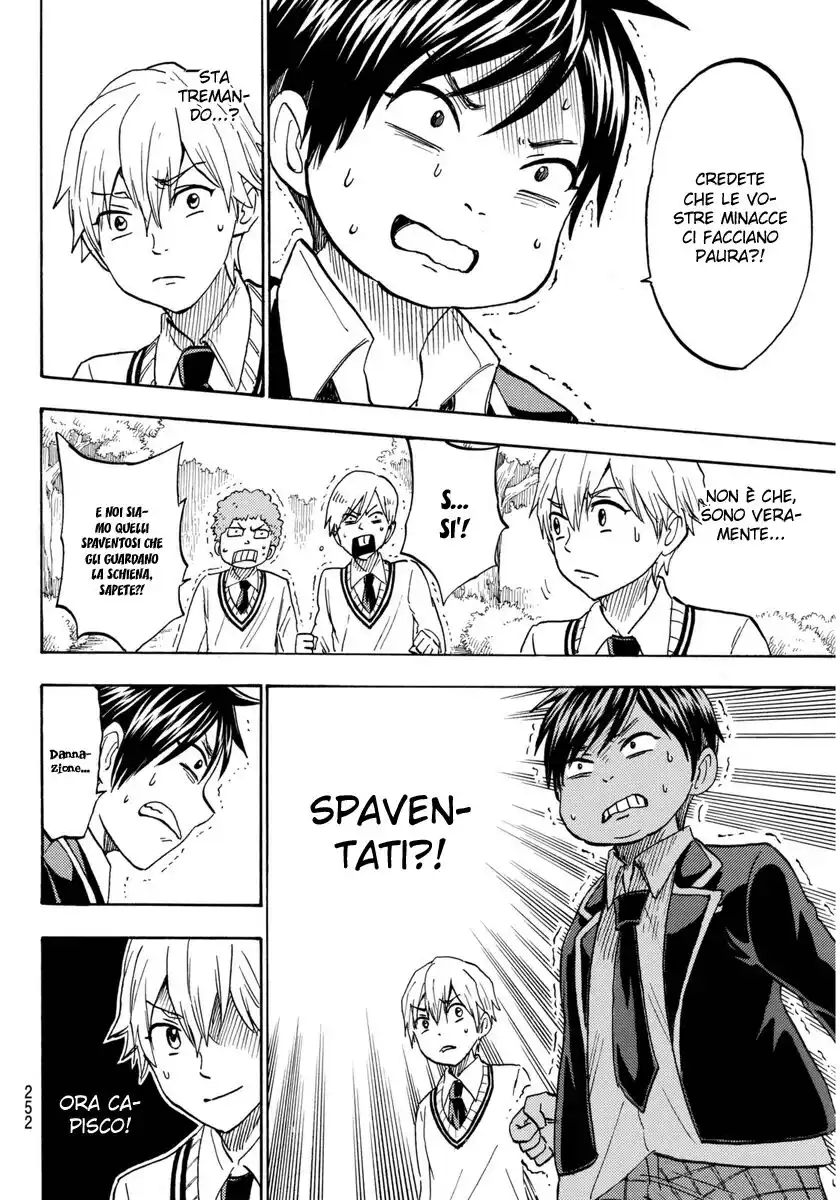 Yamada-kun to 7-nin no Majo Capitolo 192 page 14