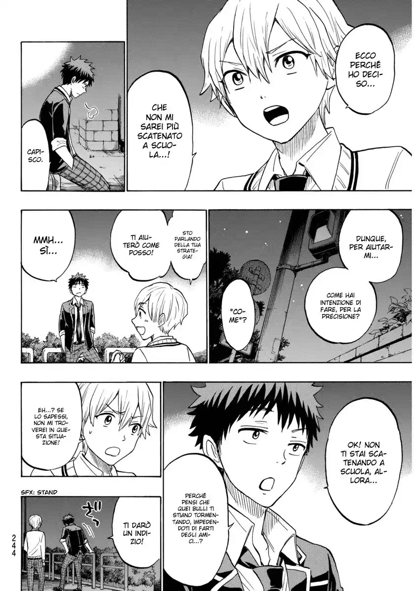 Yamada-kun to 7-nin no Majo Capitolo 192 page 6