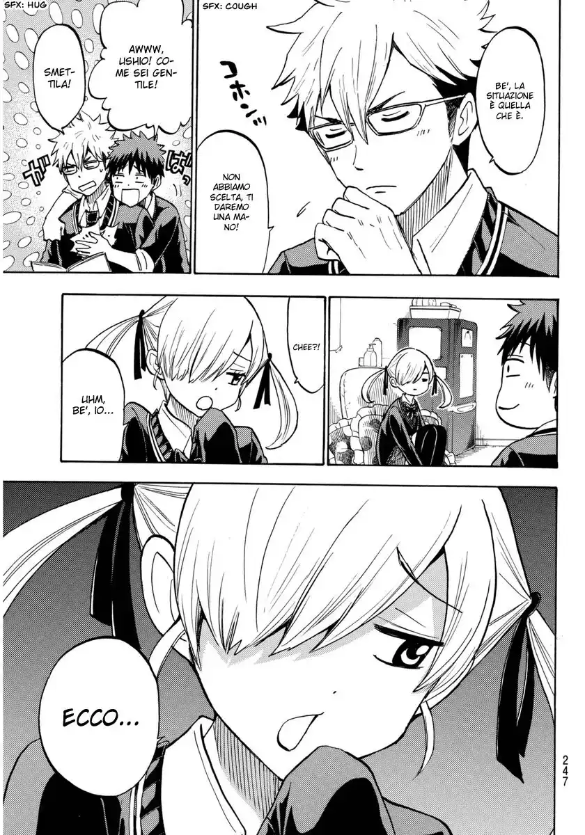 Yamada-kun to 7-nin no Majo Capitolo 192 page 9