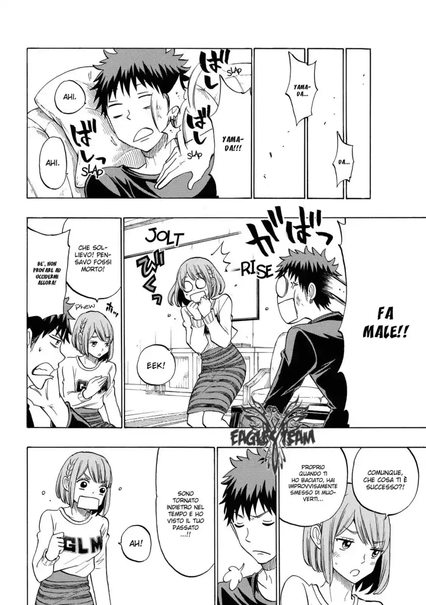 Yamada-kun to 7-nin no Majo Capitolo 133 page 11