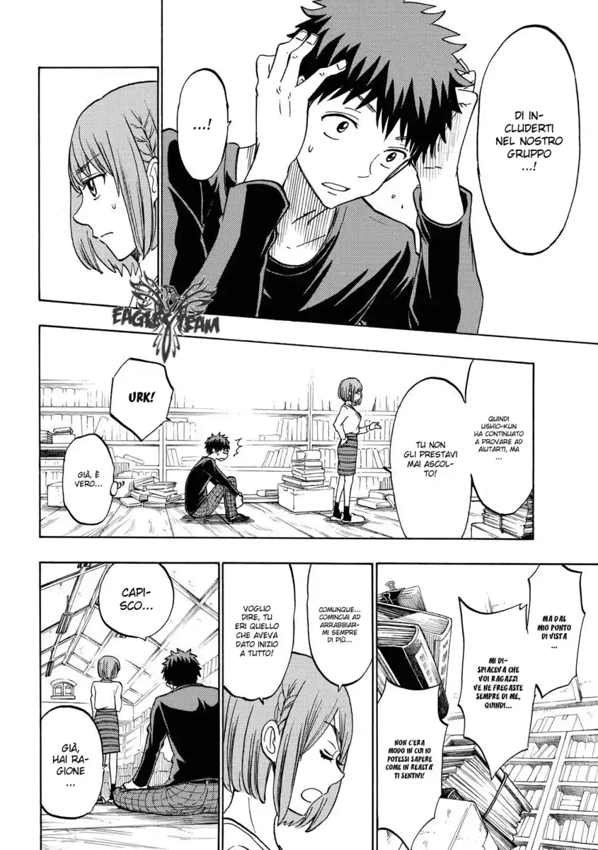 Yamada-kun to 7-nin no Majo Capitolo 133 page 19